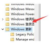 Win11开机死循环重启怎么办？Win11开机发生死循环重启解决方法