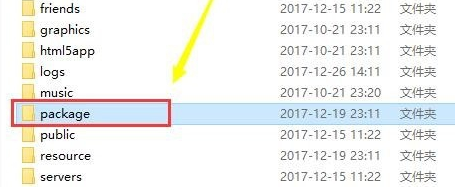网络正常但steam无法连接服务器怎么办？