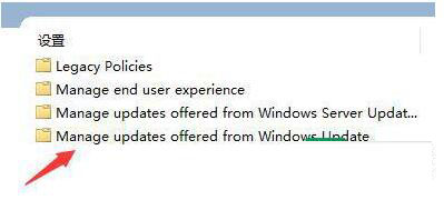 Win11开机死循环重启怎么办？Win11开机发生死循环重启解决方法