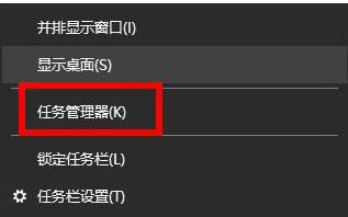Win11怎么消除小盾牌？Win11消除图标小盾牌方法