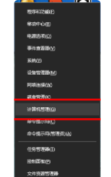 Win10输入法不见了只能输入英文怎么解决？