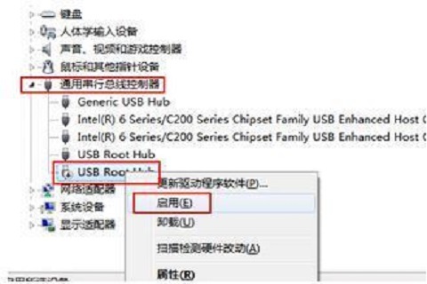 Win10识别不了U盘怎么解决？Win10电脑无法识别U盘解决方法