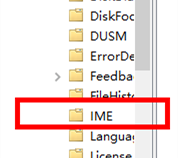 Win10输入法不见了只能输入英文怎么解决？