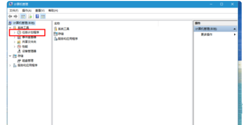 Win10输入法不见了只能输入英文怎么解决？
