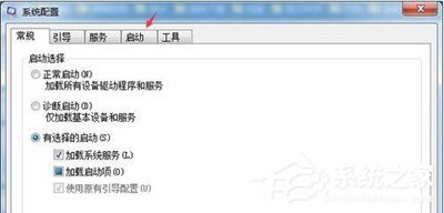 Win10输入法不见了只能输入英文怎么解决？