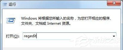 Win10输入法不见了只能输入英文怎么解决？