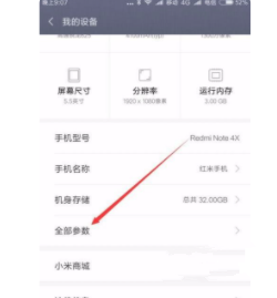 Win10输入法不见了只能输入英文怎么解决？
