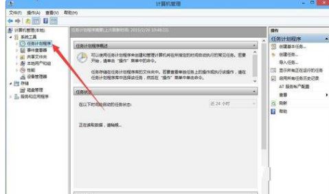 Win10输入法不见了只能输入英文怎么解决？