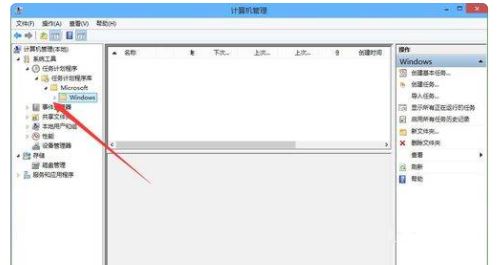 Win10输入法不见了只能输入英文怎么解决？