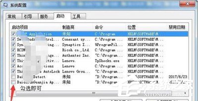 Win10输入法不见了只能输入英文怎么解决？