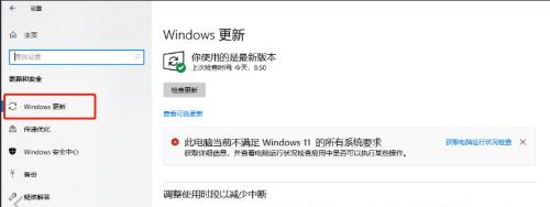 0x0000011b共享打印机无法连接错误解决方法