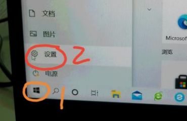 0x0000011b共享打印机无法连接错误解决方法
