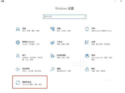 0x0000011b共享打印机无法连接错误解决方法