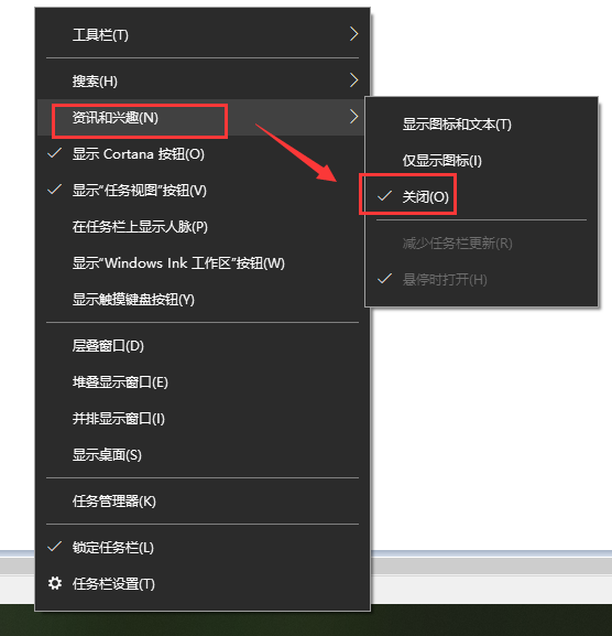 kb5005565卸载发生错误 没有成功卸载全部更新解决方法