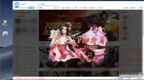 电脑上流氓软件有哪些？2022年最新避免安装的十大流氓软件