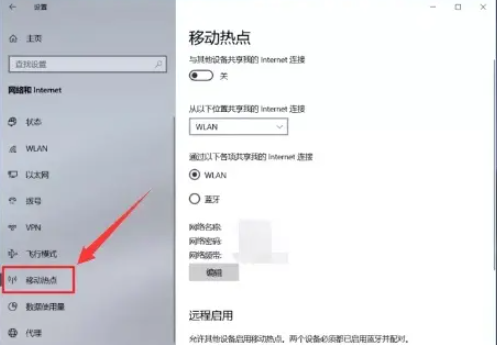 电脑上流氓软件有哪些？2022年最新避免安装的十大流氓软件