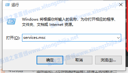 kb5005565卸载发生错误 没有成功卸载全部更新解决方法