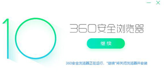 电脑上流氓软件有哪些？2022年最新避免安装的十大流氓软件