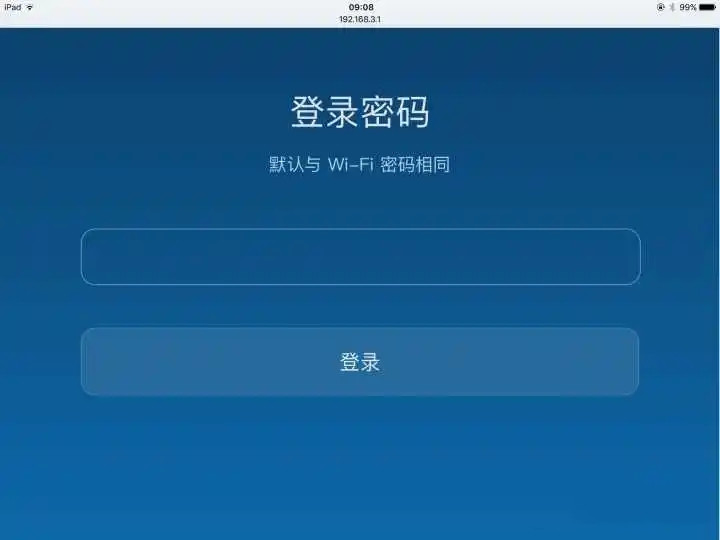 一般wifi初始密码是多少 WIFI默认密码是多少