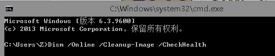 win10电脑连wifi无internet网络怎么解决