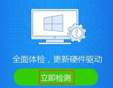 win10怎么彻底删除声卡驱动并重装