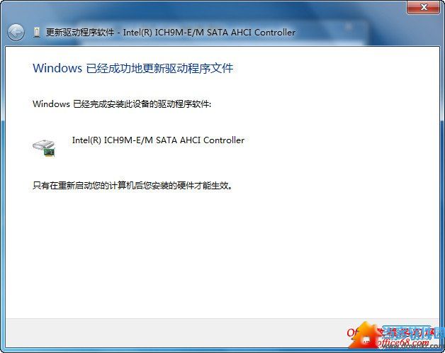 Win7待机休眠无法唤醒怎么办？Win7待机休眠无法唤醒的解决方法