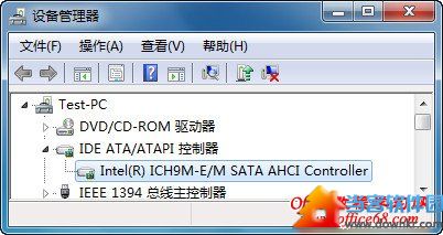 Win7待机休眠无法唤醒怎么办？Win7待机休眠无法唤醒的解决方法
