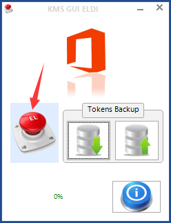 Microsoft office 2013版的安装及破解教程 破解版office2013安装教程