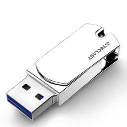 win10电脑网络连接有个红叉怎么回事