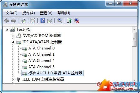 Win7待机休眠无法唤醒怎么办？Win7待机休眠无法唤醒的解决方法