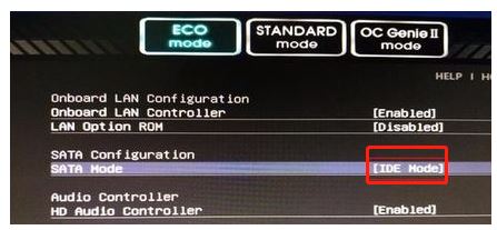 Win10蓝屏0xc0000001无法进入安全模式怎么办？