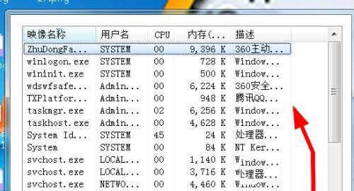 Win10系统滚动条自动滚动怎么办？Win10系统滚动条自动滚动解决方法