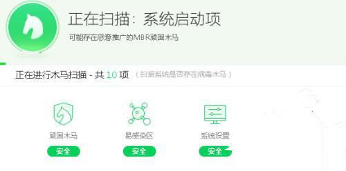 Win10系统滚动条自动滚动怎么办？Win10系统滚动条自动滚动解决方法