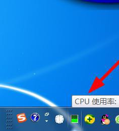 Win10系统滚动条自动滚动怎么办？Win10系统滚动条自动滚动解决方法