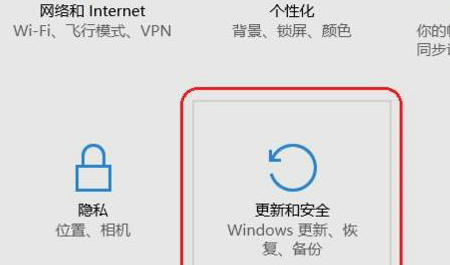 Win11开发者模式打不开怎么办？Win11开发者模式打不开解决方法