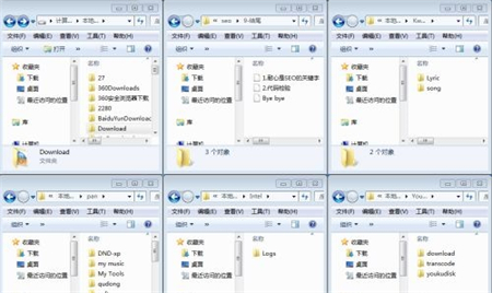 Win7系统怎么设置窗口排列方式？Win7设置窗口排列方式教程