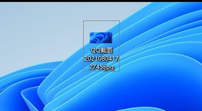 Win11怎么修改文件类型？Win11修改文件后缀教程