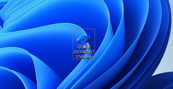 Win11怎么修改文件类型？Win11修改文件后缀教程