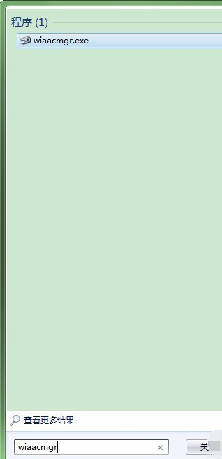 win7怎么找到扫描仪？win7扫描仪在哪里