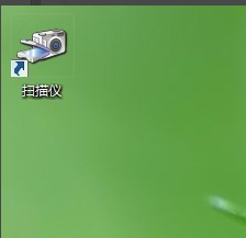 win7怎么找到扫描仪？win7扫描仪在哪里