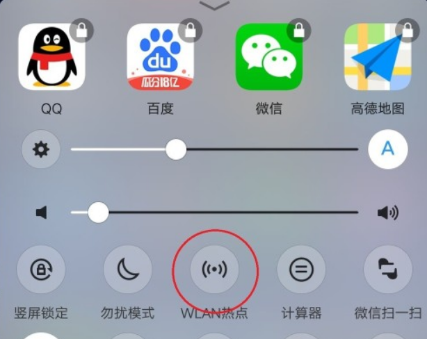 win10系统usb网络共享怎么设置