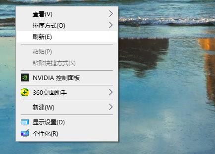 Win10电脑频繁死机怎么办？Win10电脑经常死机解决方法