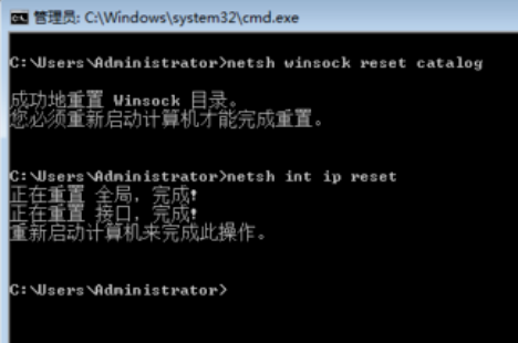 win10无法连接wifi无线网络怎么办