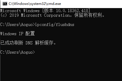 win10无法连接wifi无线网络怎么办