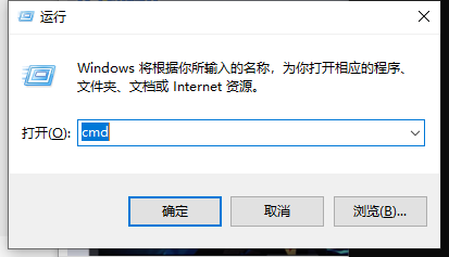 win10无法连接wifi无线网络怎么办