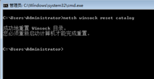 win10无法连接wifi无线网络怎么办