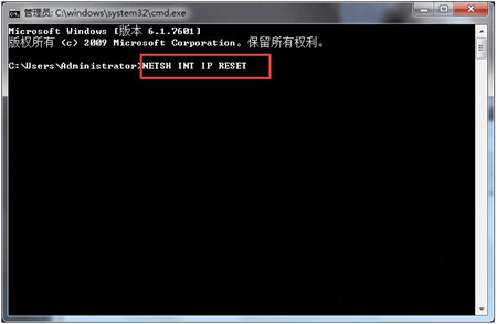 怎么解决Win7系统电脑出现叹号不能上网？