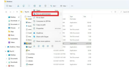 Win11系统怎么运用管理员身份打开文件资源管理器？