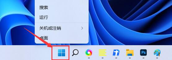 显卡驱动无法启动怎么办？显卡驱动不能启动解决方法