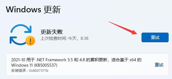 显卡驱动无法启动怎么办？显卡驱动不能启动解决方法